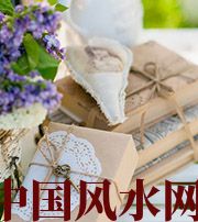 铜陵有利于店铺增加财运的风水技巧！