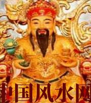 铜陵身旺财旺的八字怎么样