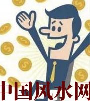 铜陵你这一生的正财运，什么时候出现最好？如何有效的把握？