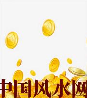铜陵财运，光靠努力就能获取吗？把握机会更加关键！