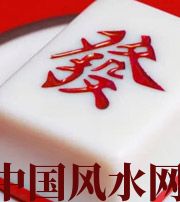 铜陵财不为我所用，有财就容易不顺生灾的八字