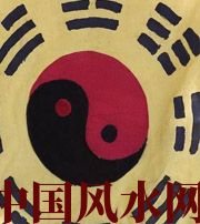铜陵八字里“财”旺，能否发财？